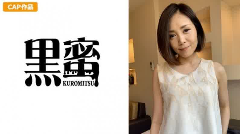 398CON047 藤井若菜 (45).. 已完成