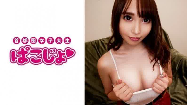 399PKJD003 Emi.. 已完成