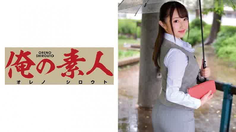 230ORETD580 MT（一家大型電信公司的接待員）