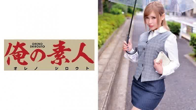 230ORETD581 HR（服裝生產銷售部）..已完成