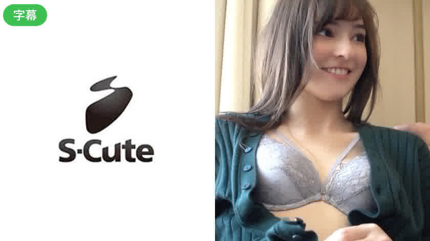 229SCUTE-978-C Karina (24) S-Cute 一位享受自然性愛的漂亮混血女孩。