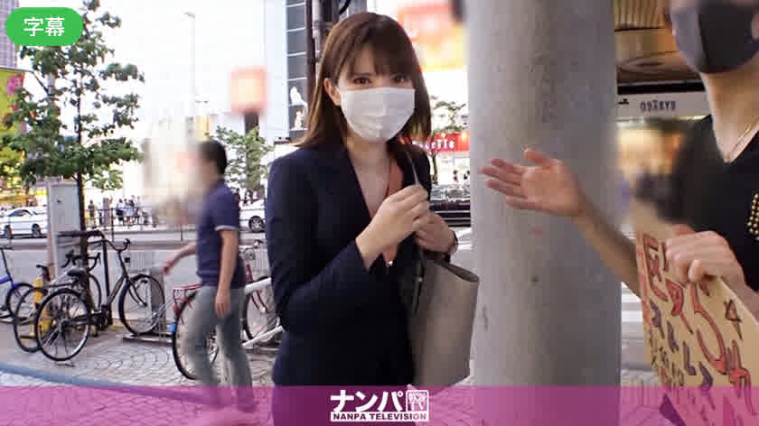 200GANA-2298-C 真嫩，第一槍。 1495 保險推銷員壓力大，性慾旺盛！絲襪高清